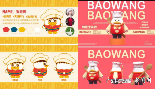 图片 1.png 图片 1.png