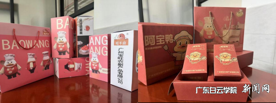 图片 5.png 图片 5.png