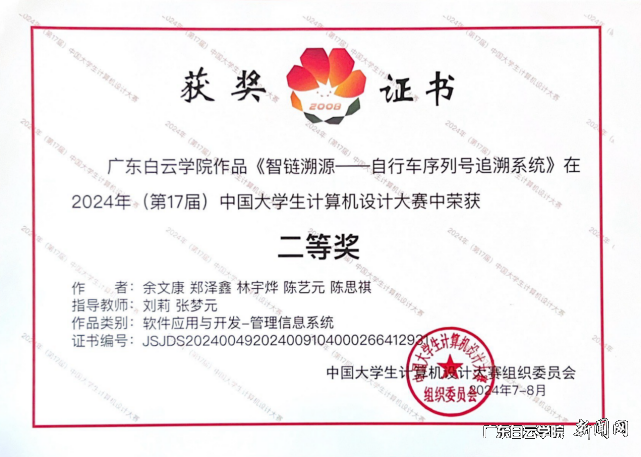 图片 3.png 图片 3.png