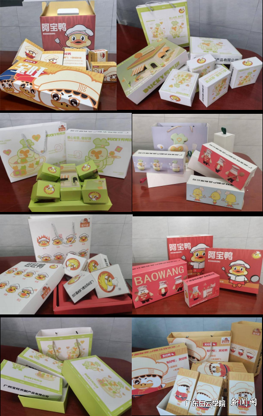 图片 8.png 图片 8.png