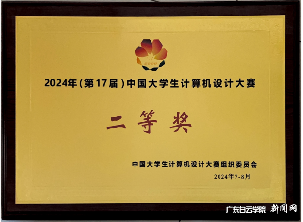 图片 4.png 图片 4.png