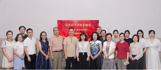 20240711163704750.png 20240711163704750.png