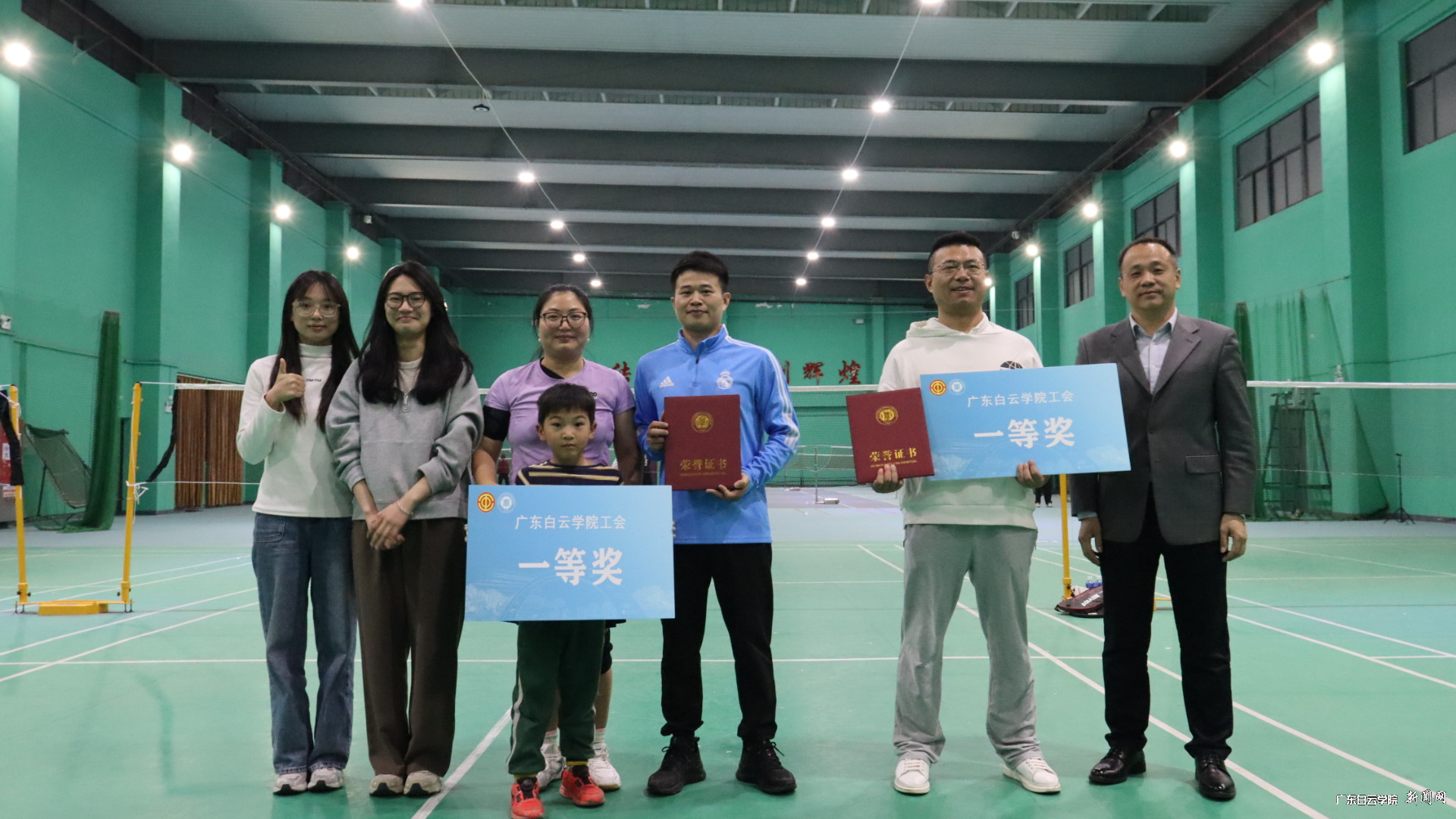 图片 8.png 图片 8.png