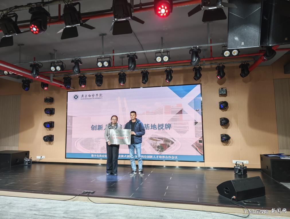 图片 9.png 图片 9.png