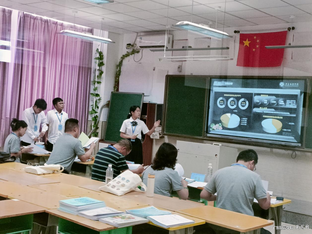 图片 4.png 图片 4.png