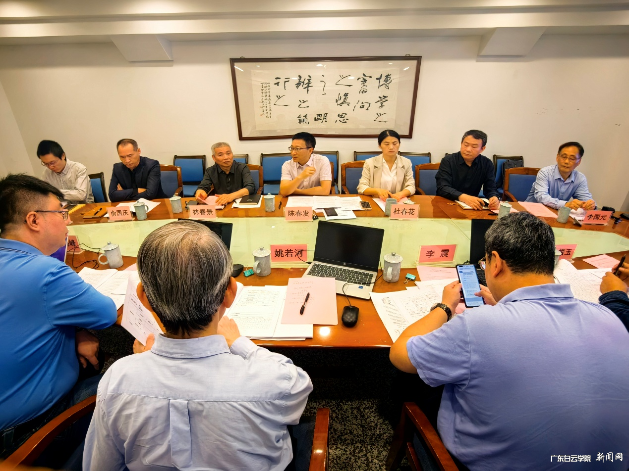 图片 2.png 图片 2.png