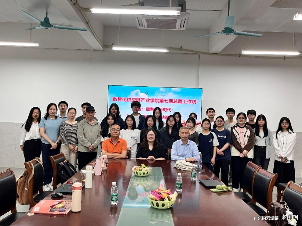 图片 7.png 图片 7.png