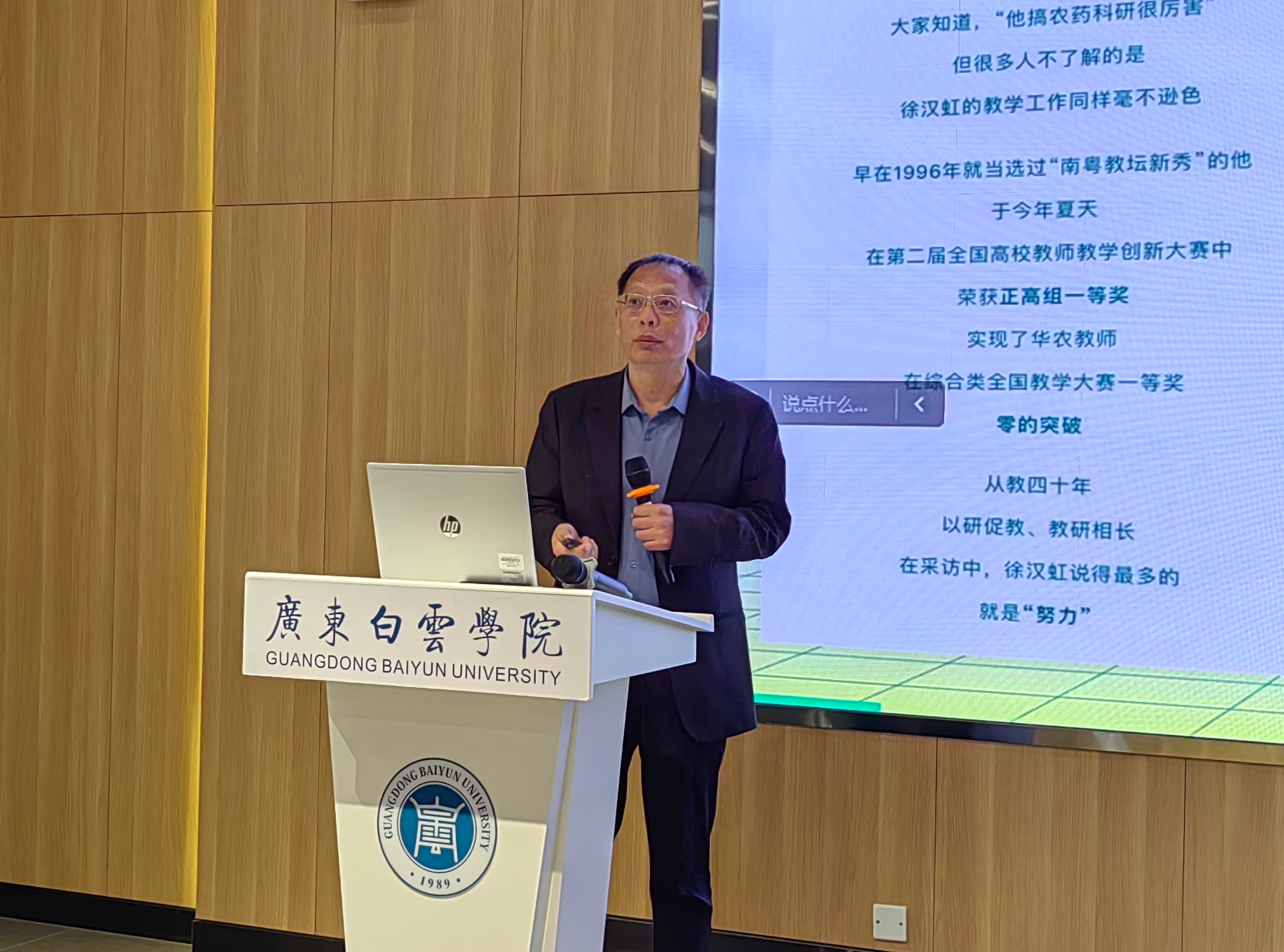 图片 1.png 图片 1.png