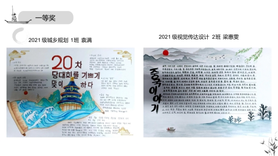 wps420.jpg wps420.jpg