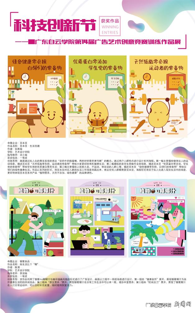 图片 2.png 图片 2.png