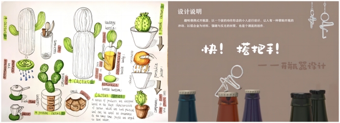 wps142.jpg wps142.jpg