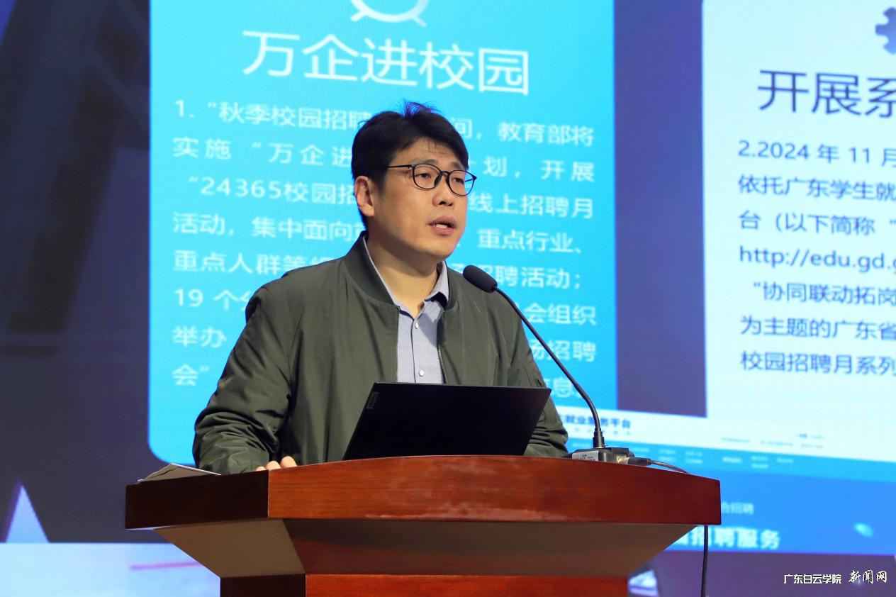 图片 2.png 图片 2.png