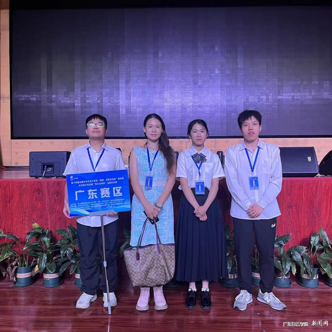 图片 2.png 图片 2.png