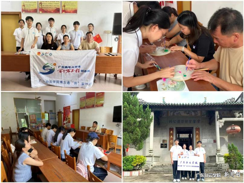 图片 4.png 图片 4.png