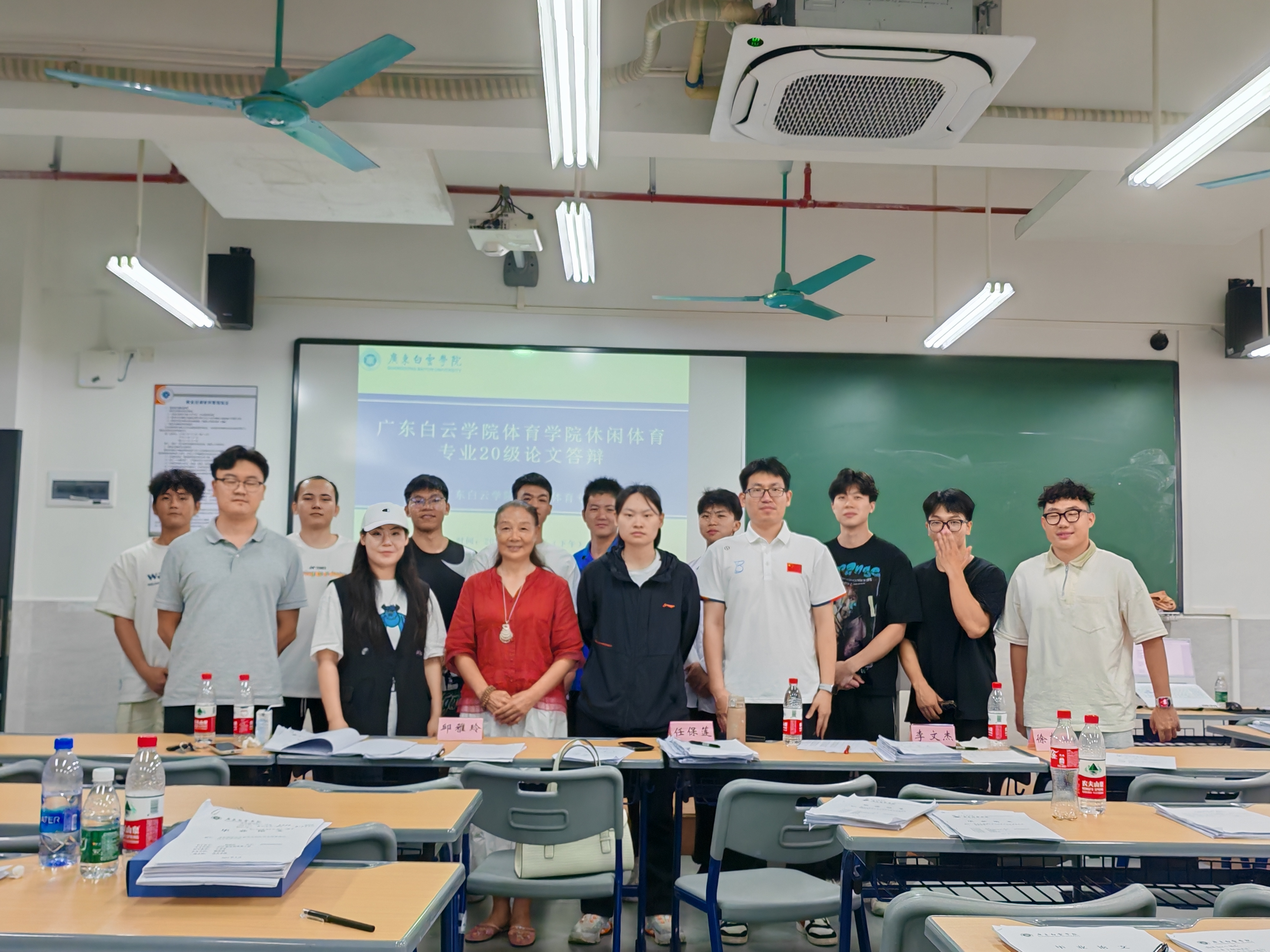 图片 7.png 图片 7.png