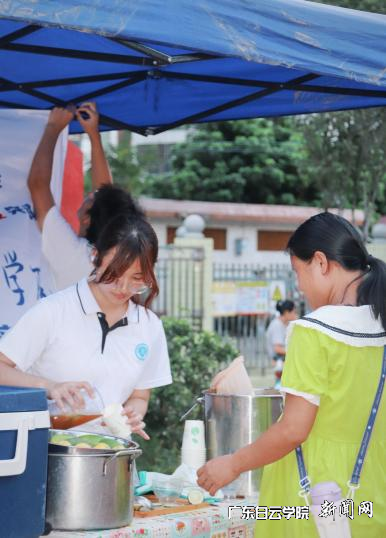 图片 8.png 图片 8.png