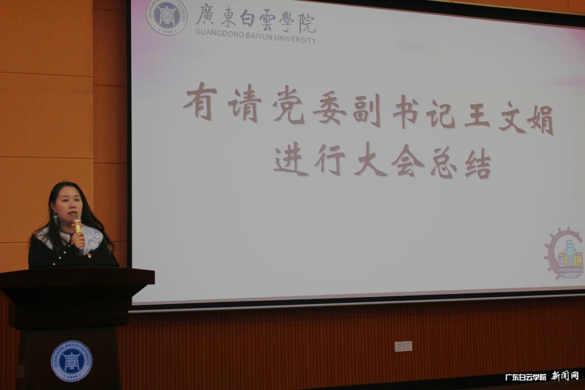 图片 9.png 图片 9.png