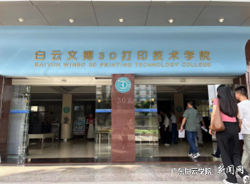 图片 5.png 图片 5.png