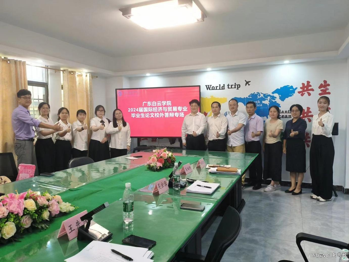 图片 4.png 图片 4.png