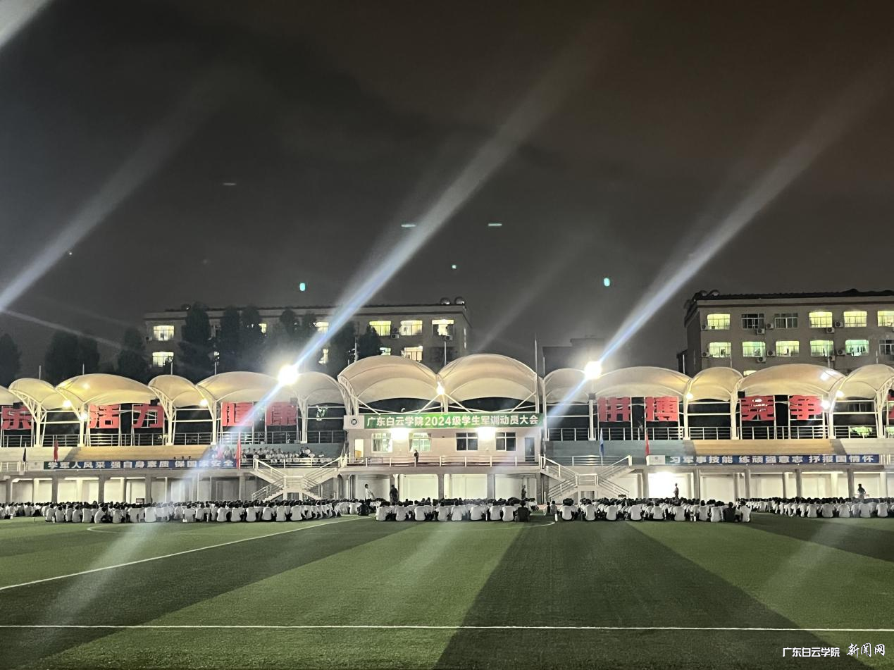 图片 3.png 图片 3.png