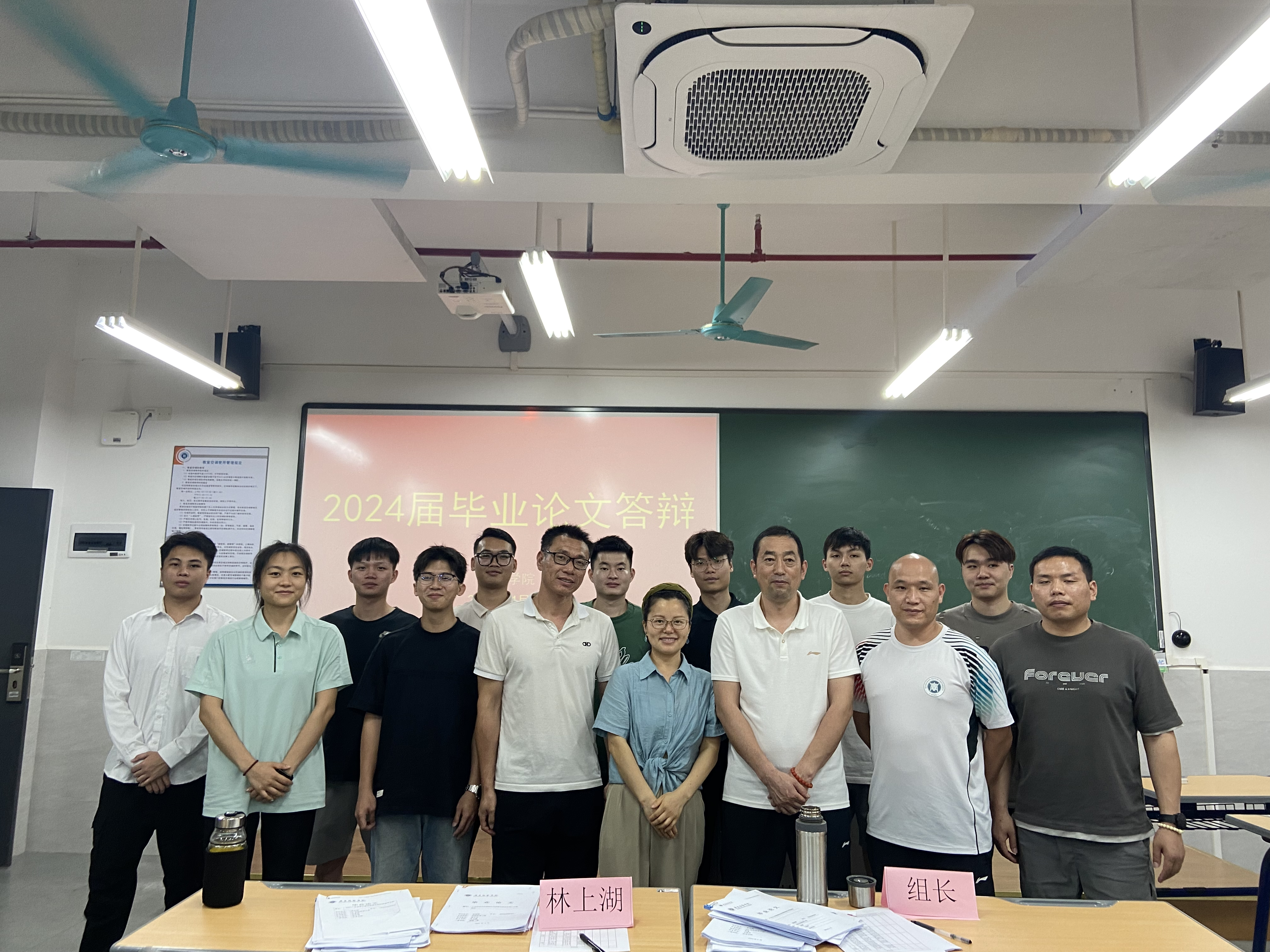 图片 5.png 图片 5.png