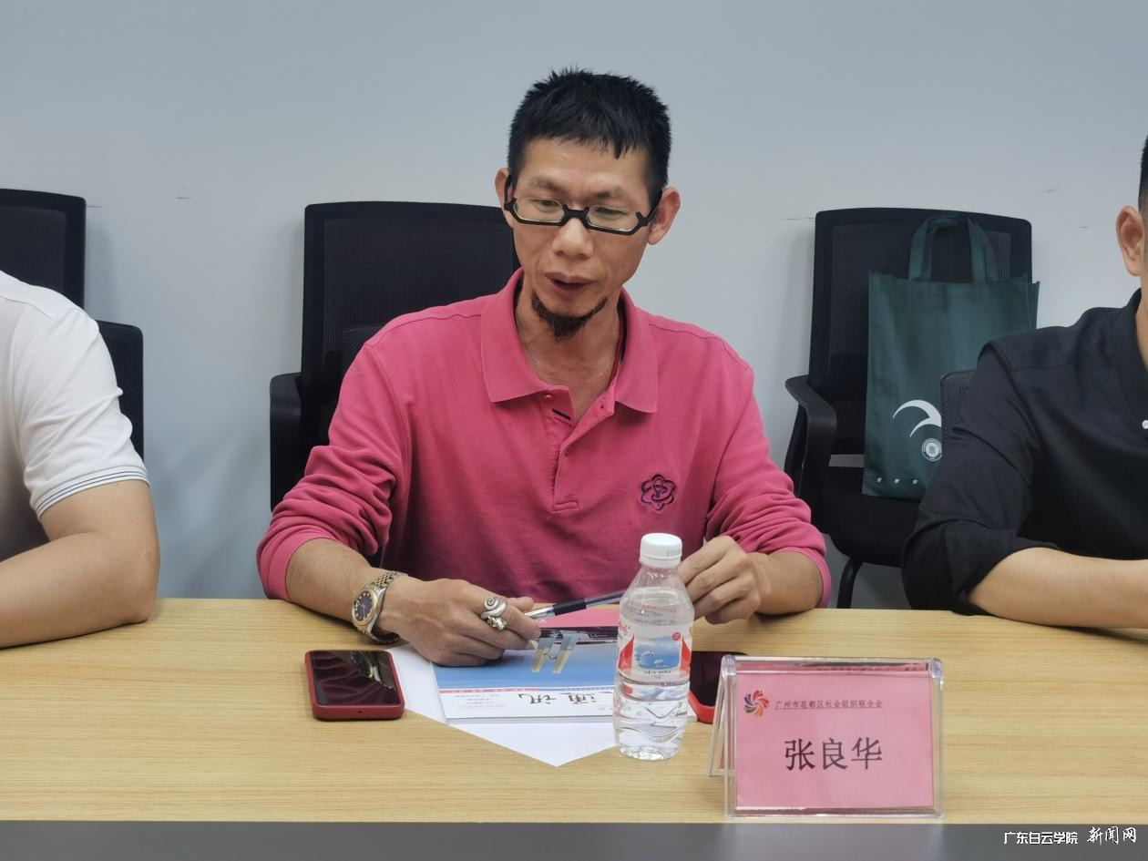 图片 2.png 图片 2.png