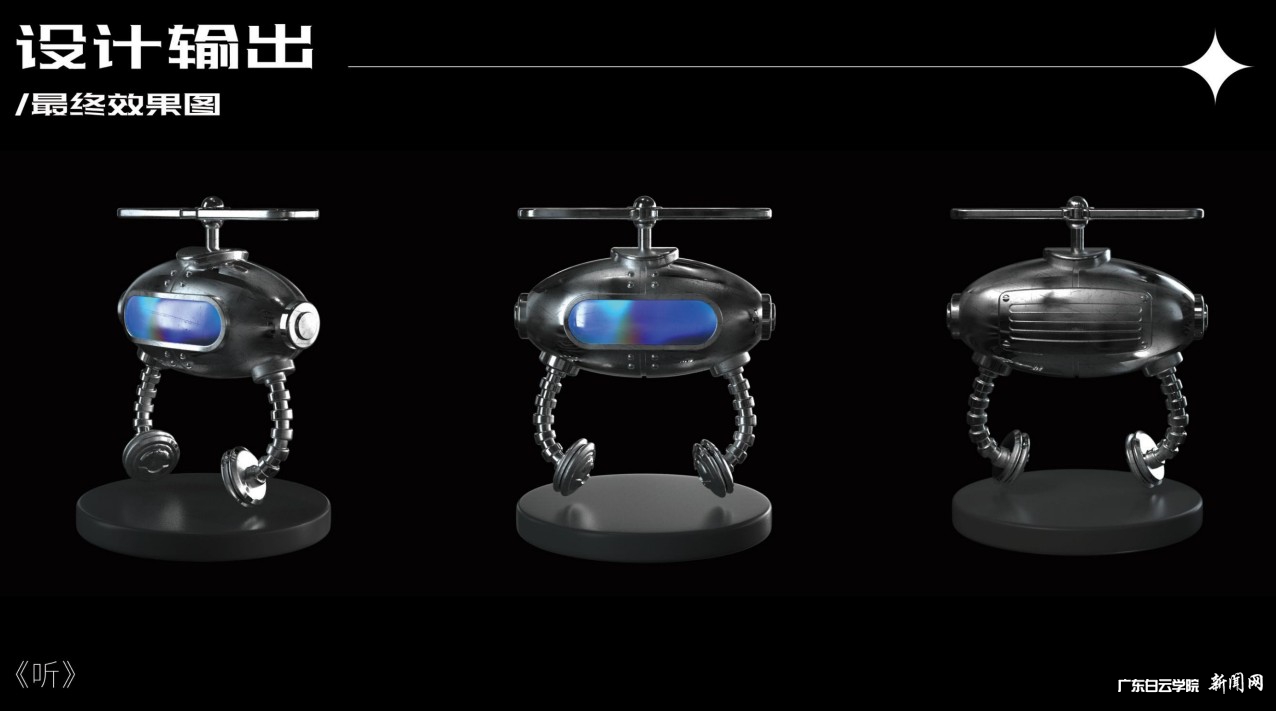 作品效果图03.jpg 作品效果图03.jpg