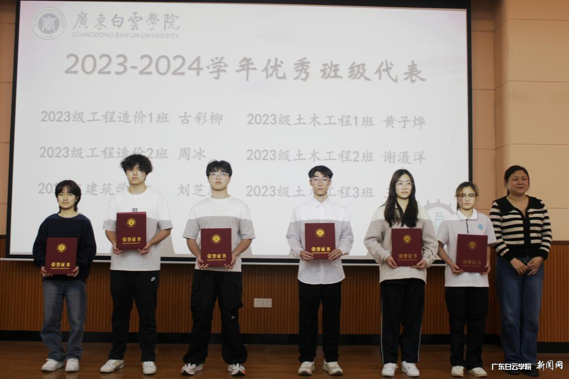 图片 6.png 图片 6.png