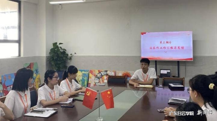 图片 4.png 图片 4.png