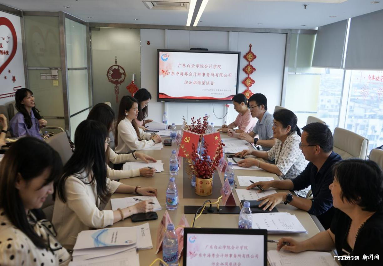 图片 3.png 图片 3.png