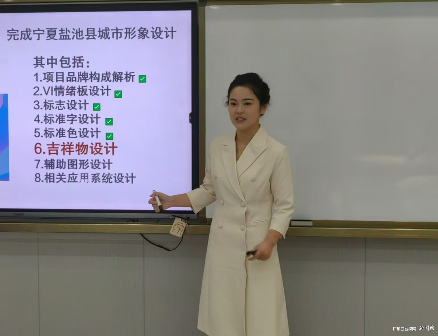 图片 1.png 图片 1.png