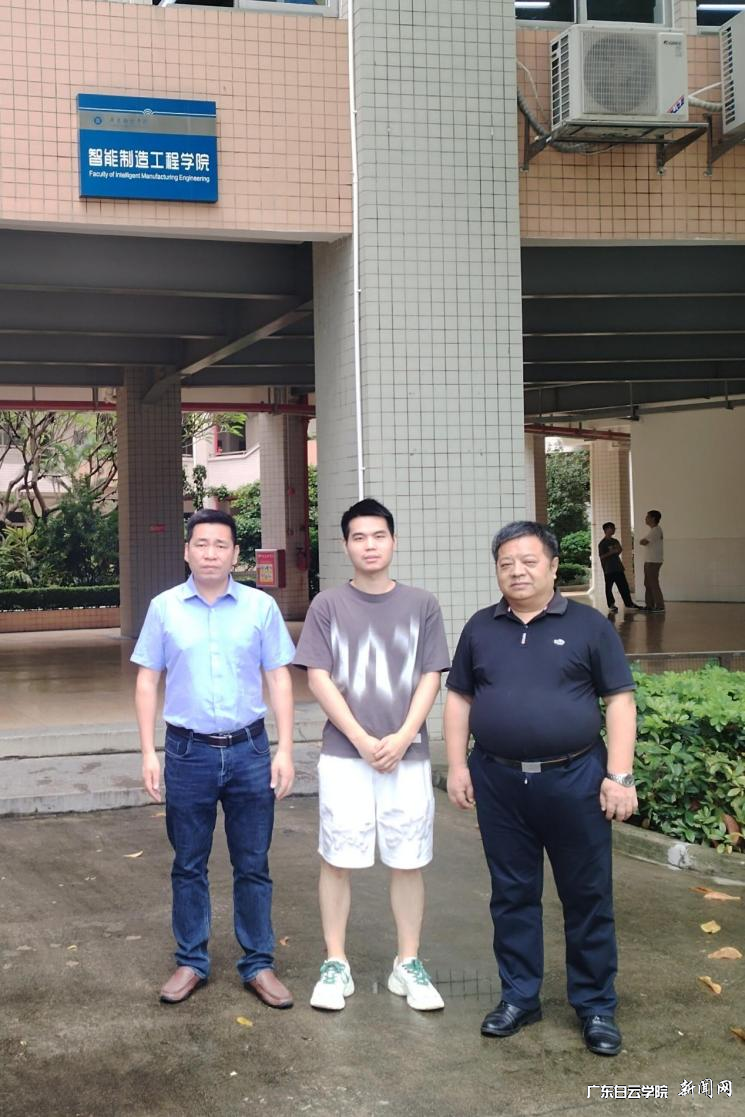 图片 2.png 图片 2.png