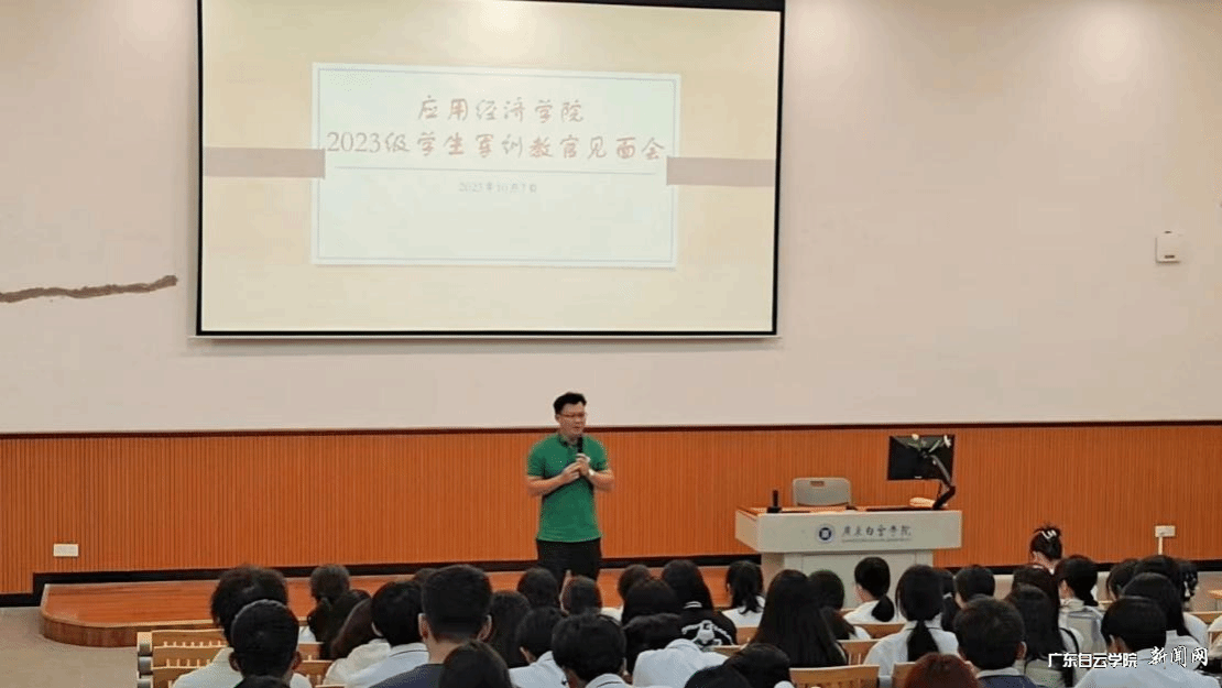 图片 3.png 图片 3.png