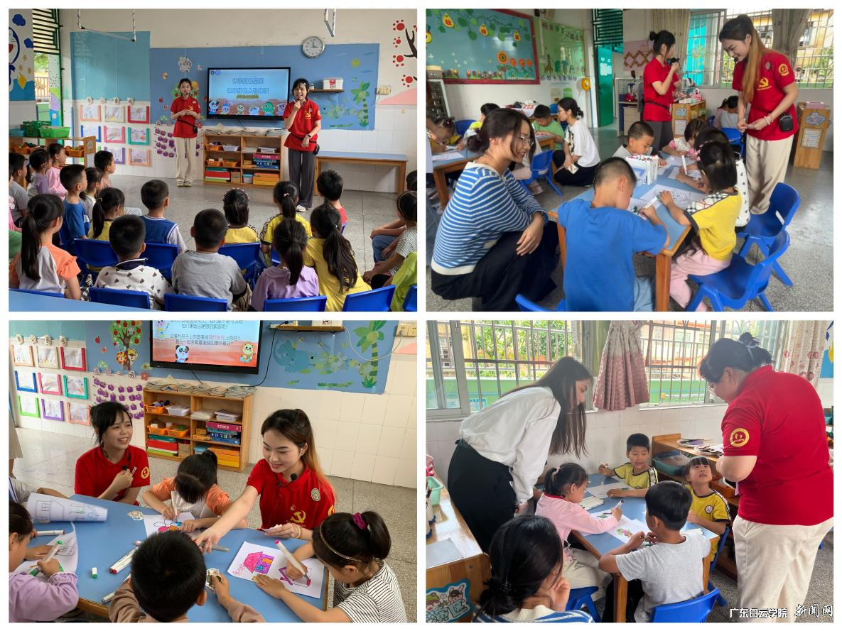 图片 2.png 图片 2.png