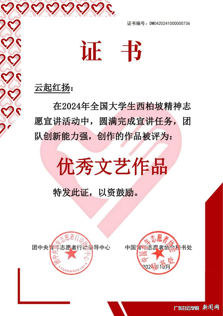 图片 1.png 图片 1.png