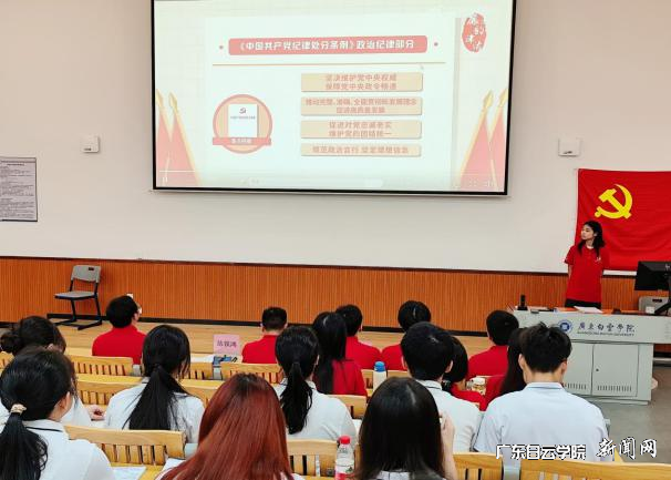 图片 4.png 图片 4.png