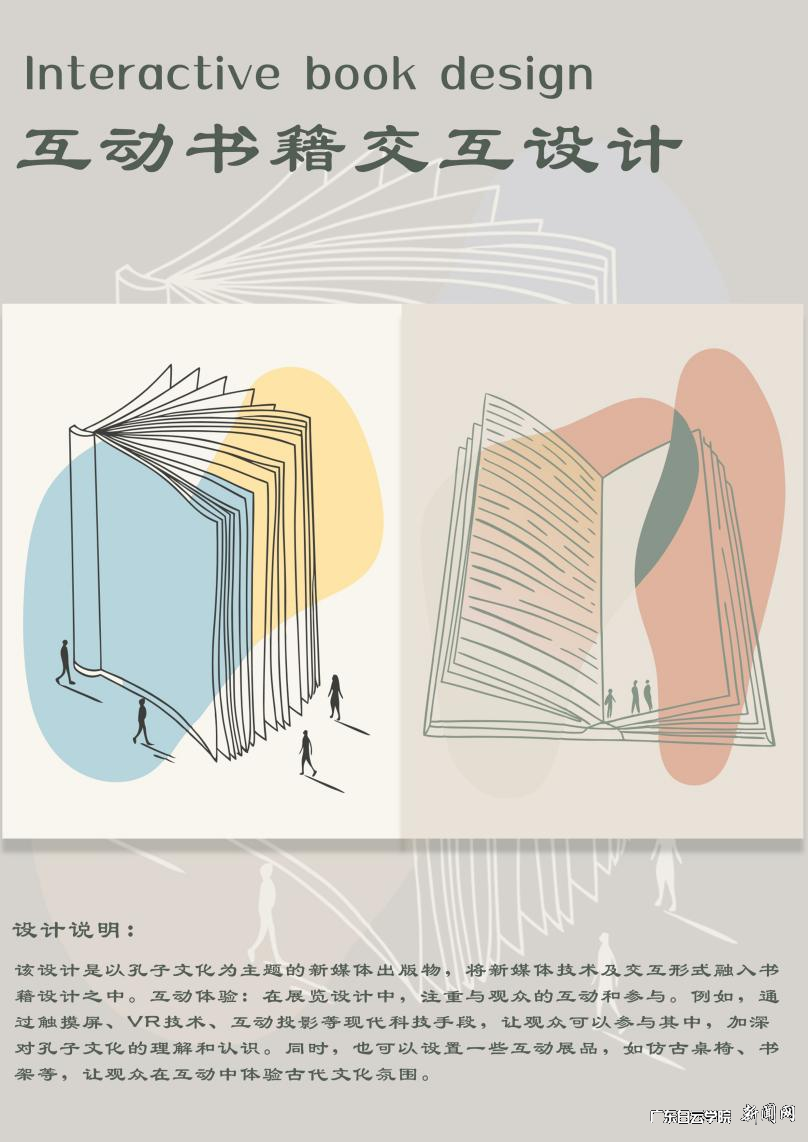 图片 2.png 图片 2.png