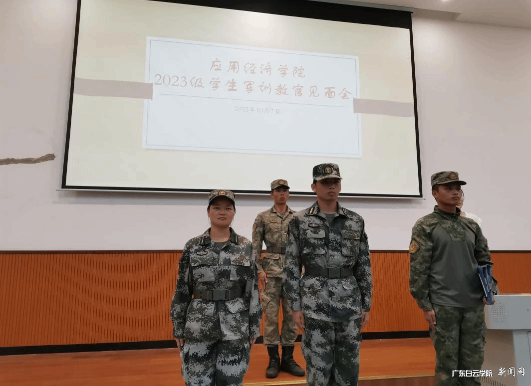 图片 2.png 图片 2.png