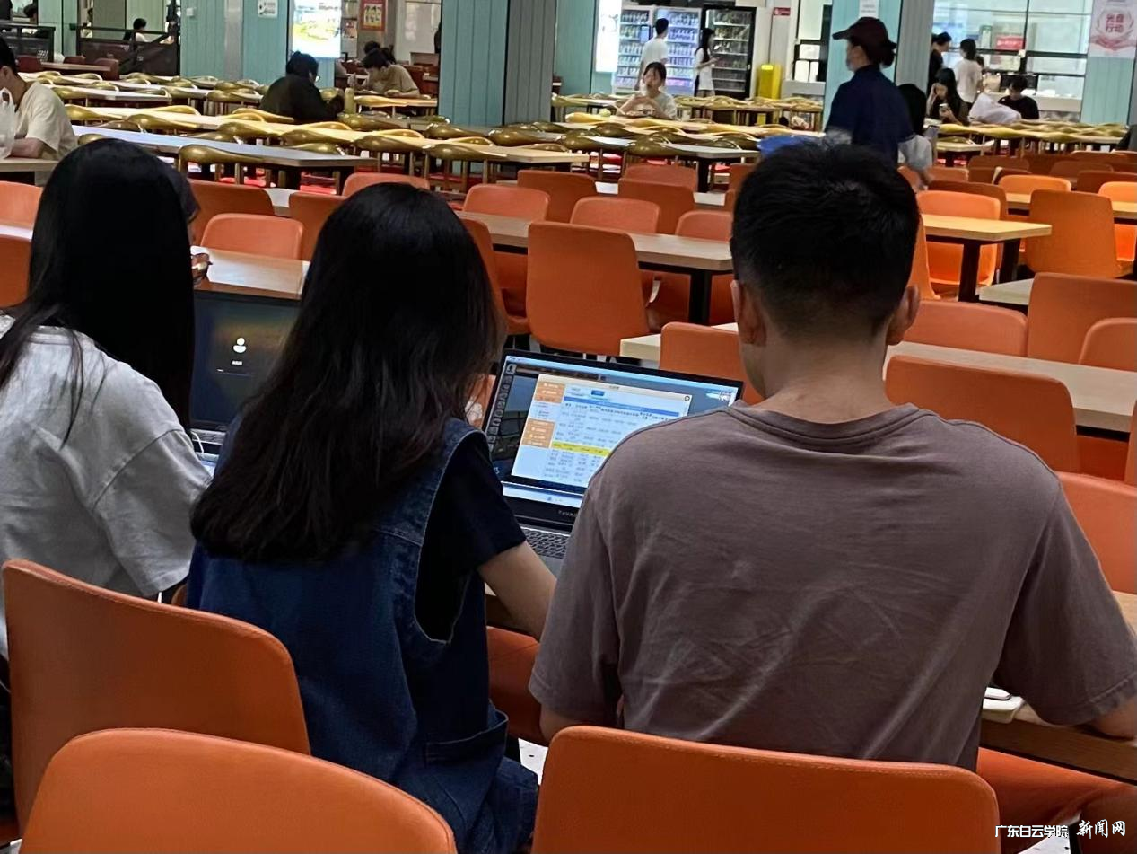 图片 2.png 图片 2.png