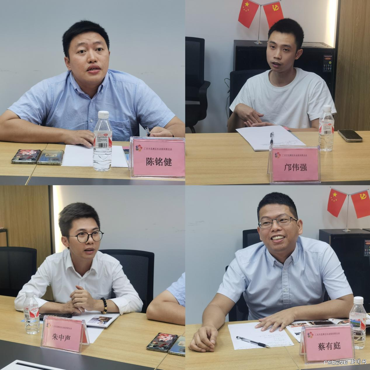 图片 7.png 图片 7.png