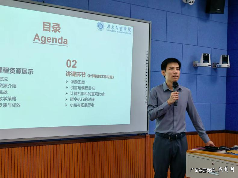 图片 4.png 图片 4.png