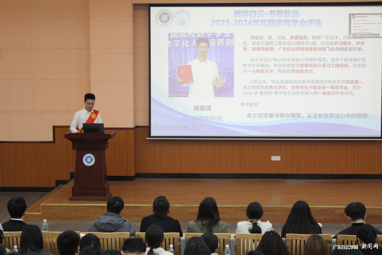 图片 4.png 图片 4.png