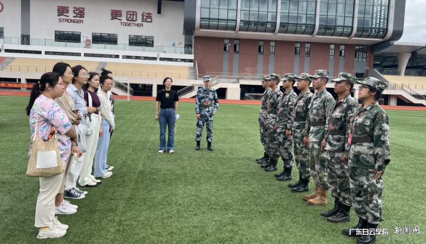 图片 2.png 图片 2.png