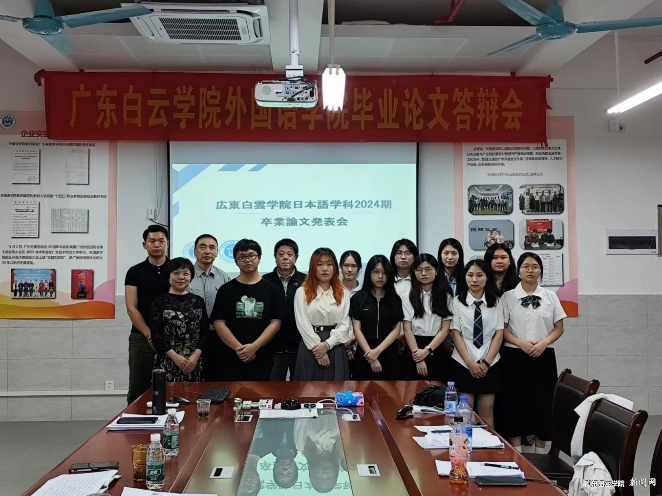 图片 4.png 图片 4.png