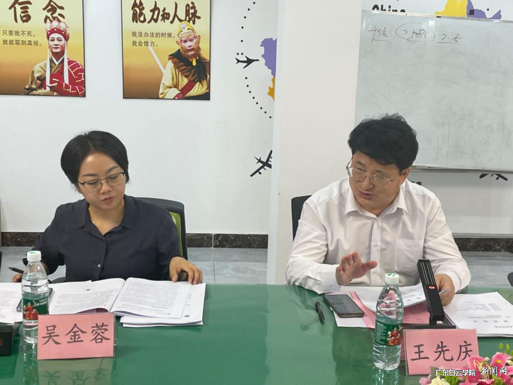 图片 3.png 图片 3.png