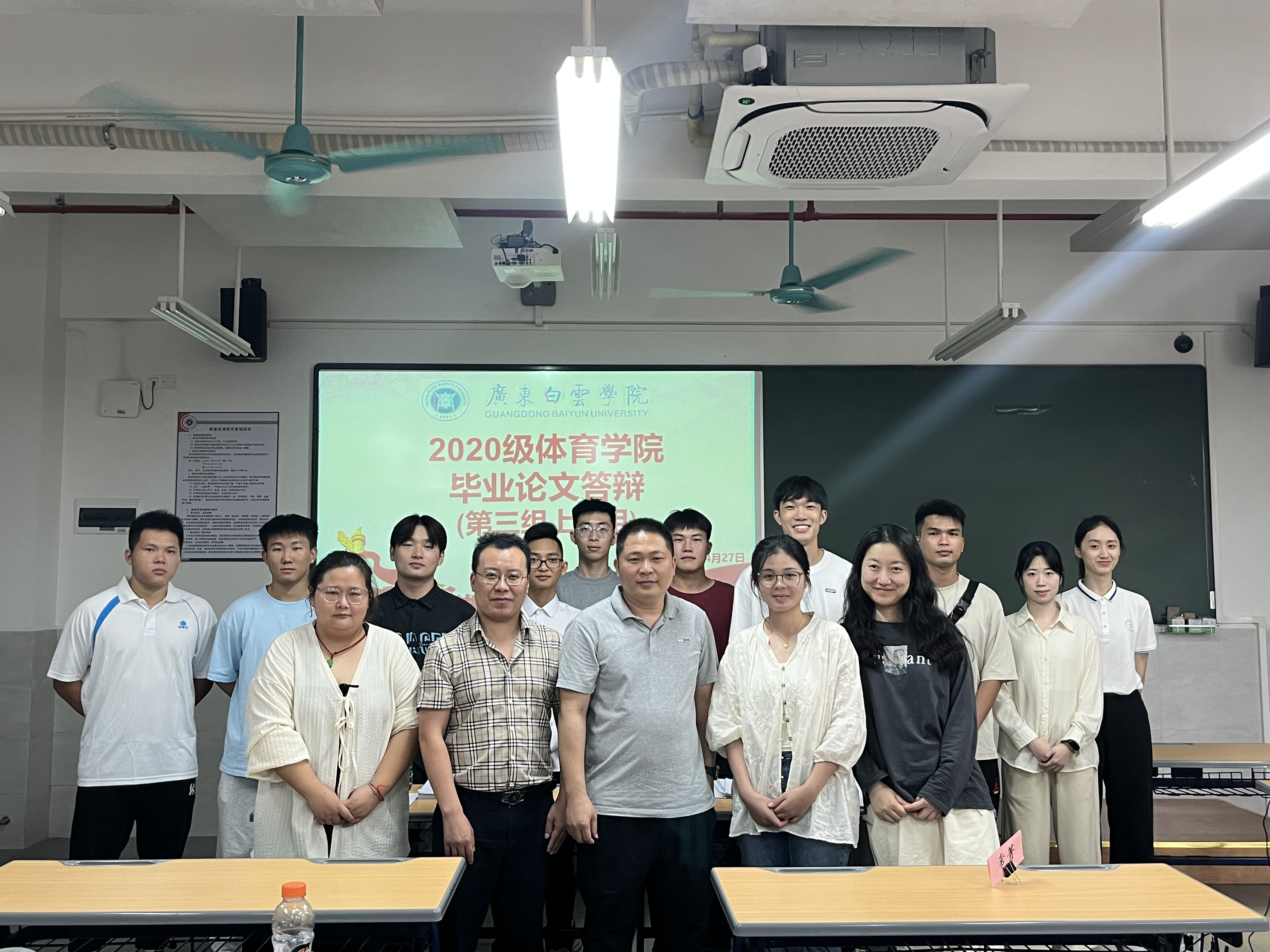 图片 6.png 图片 6.png