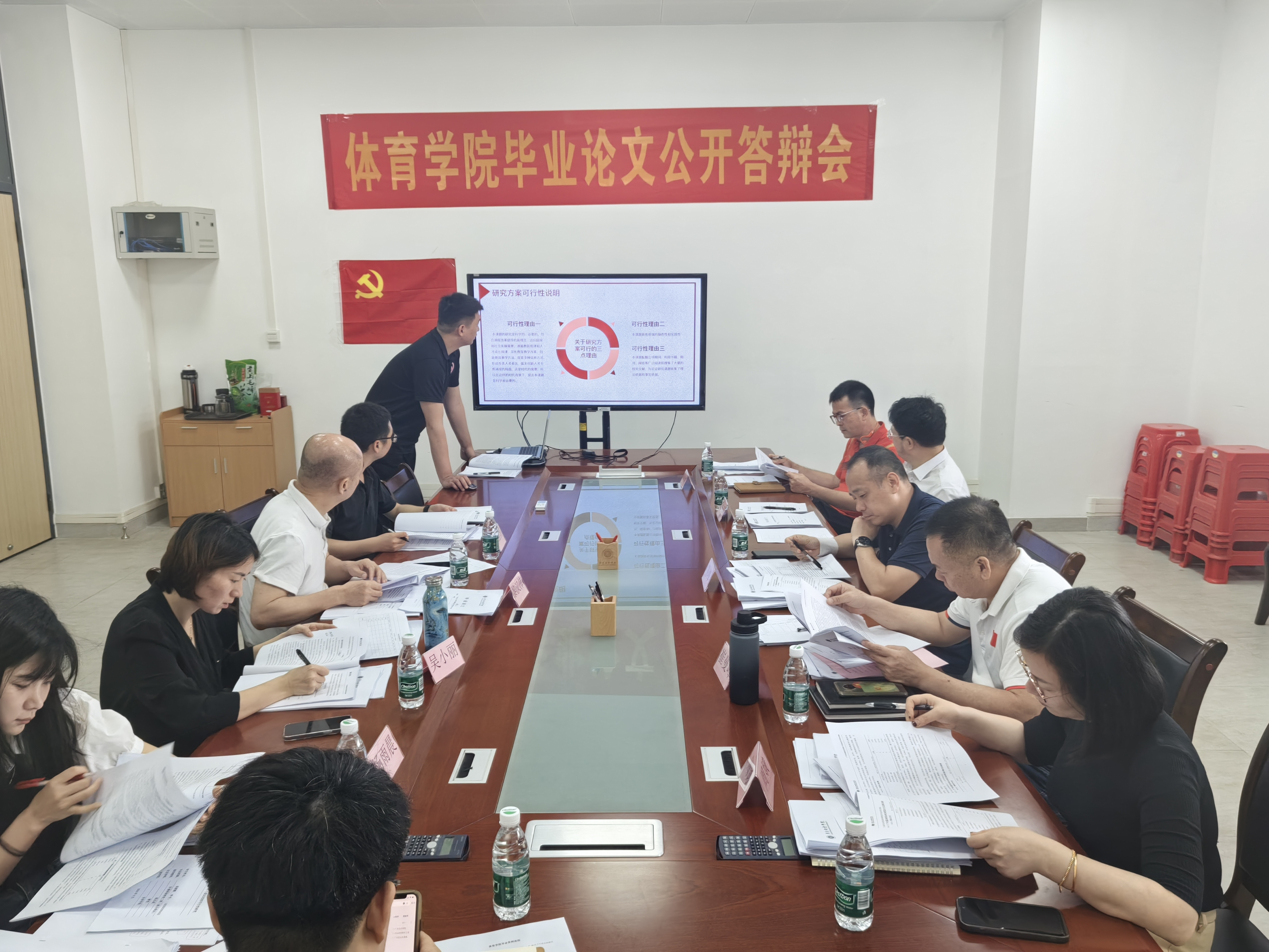 图片 2.png 图片 2.png