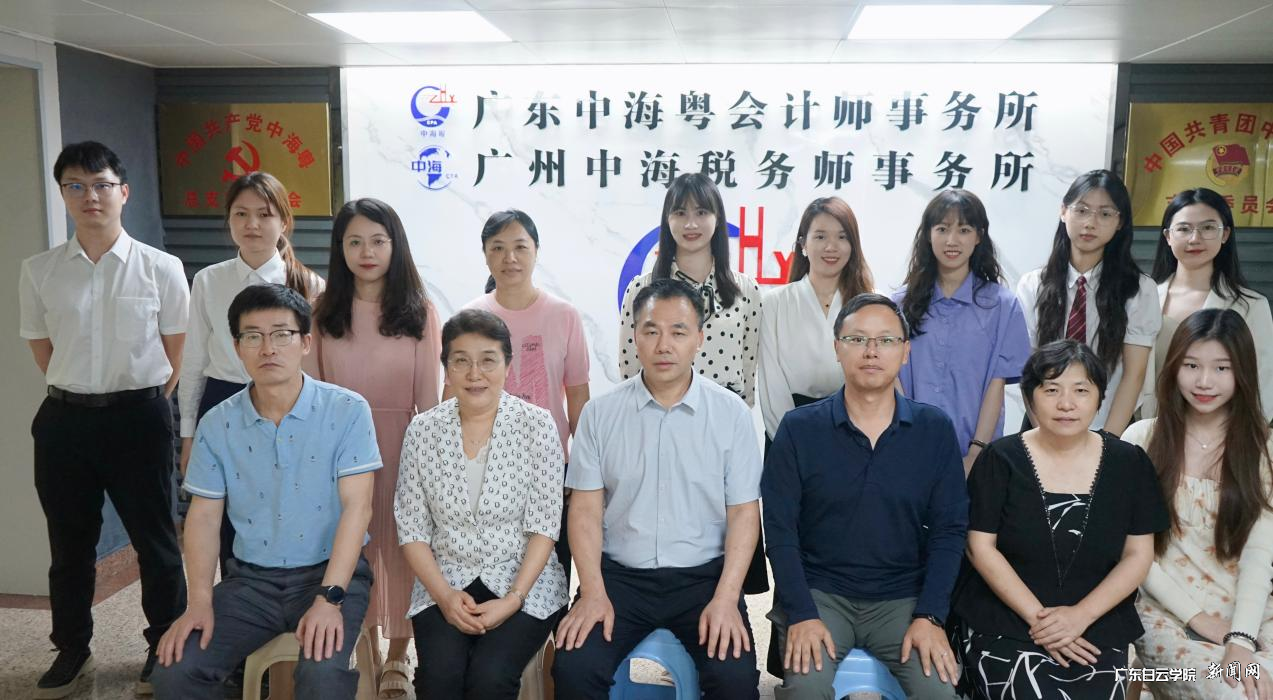 图片 4.png 图片 4.png