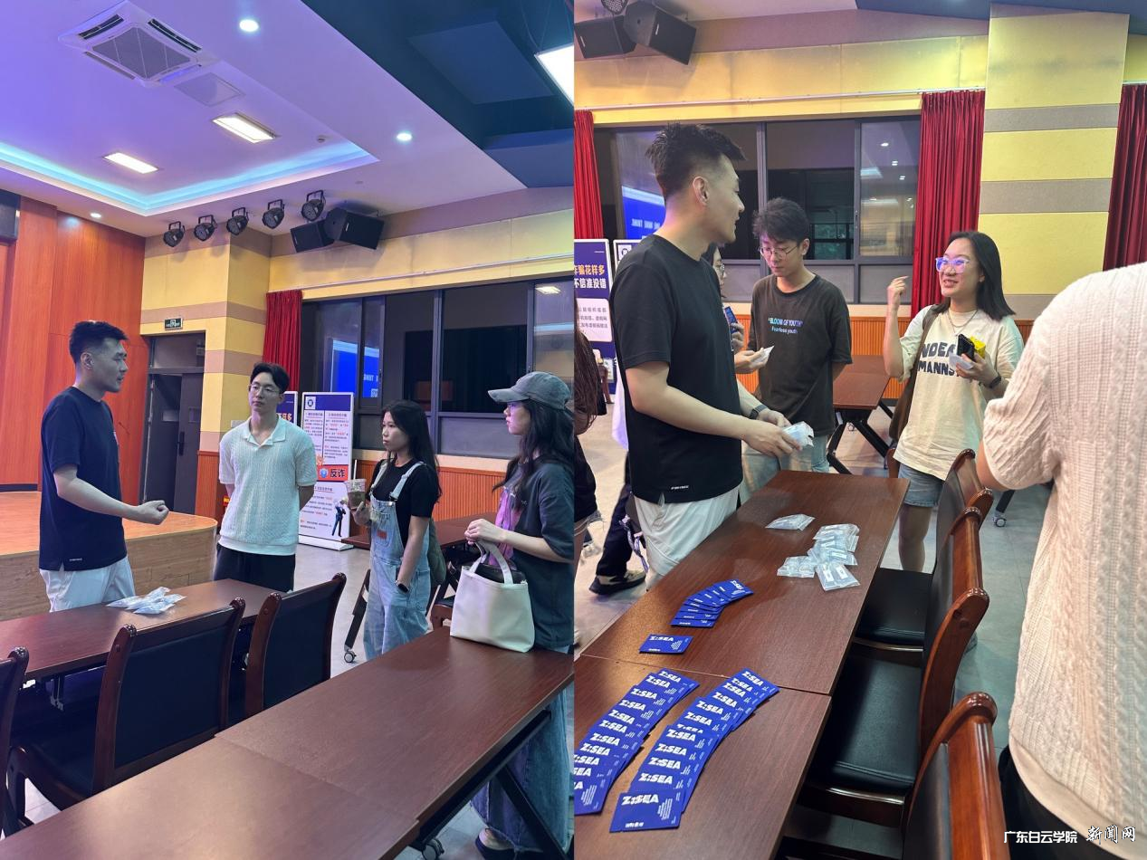 图片 2.png 图片 2.png