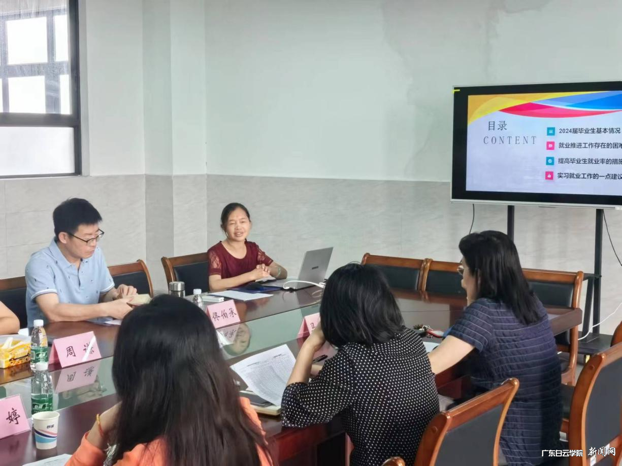 图片 2.png 图片 2.png